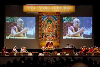 His Holiness the Dala Lama speaking during his teaching at Showa Joshi Women’s University's Memorial Hall in Tokyo, Japan on April 12, 2015. Photo/Tenzin Jigmey