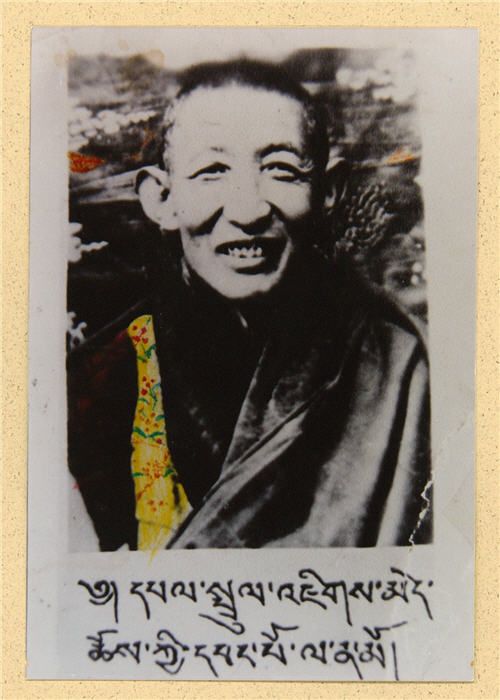 tsocc88_patrul_rinpoche_1