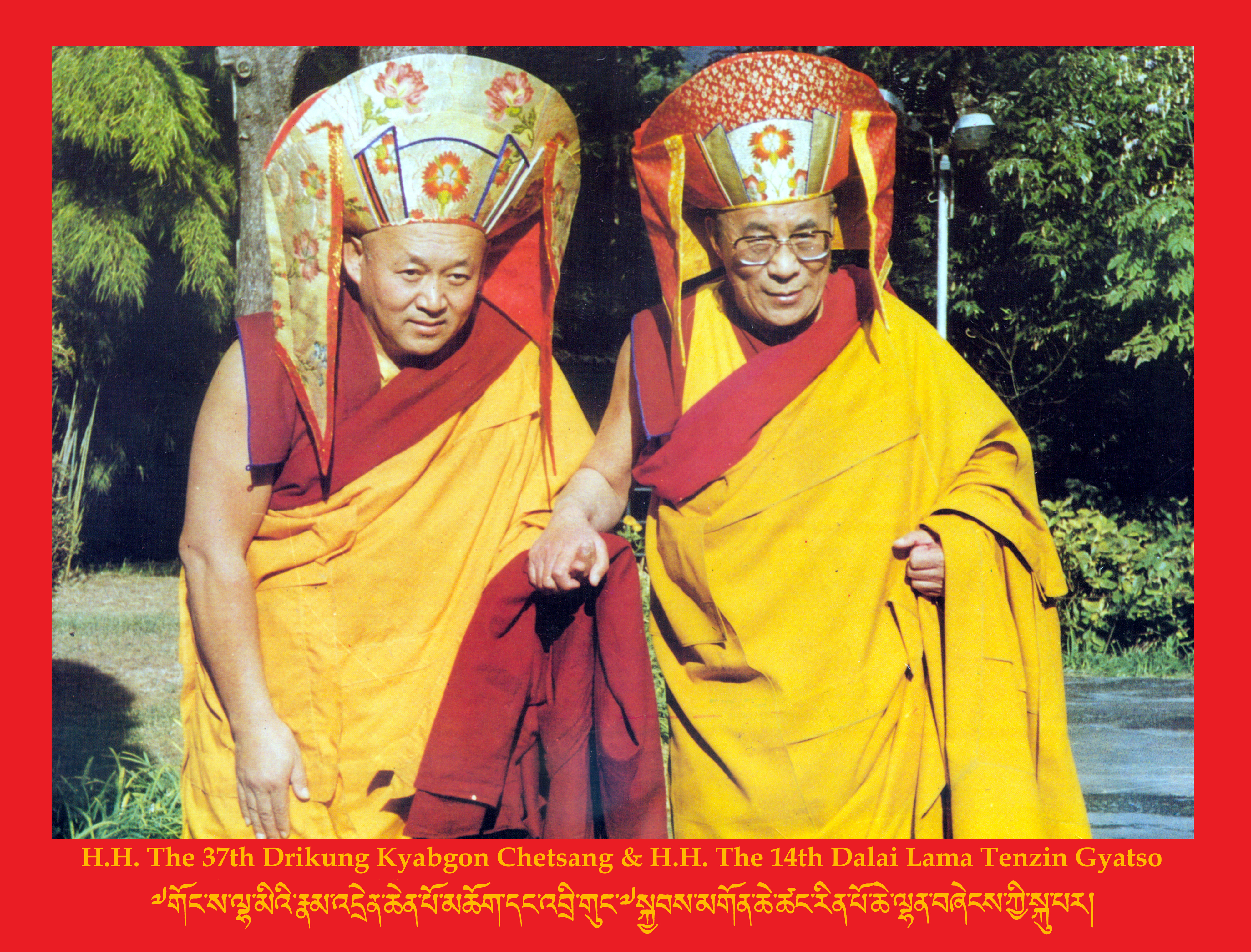 Sua Santità il Dalai Lama con Sua Santità Drikung Kyabgon Chetsang Rinpoche