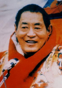 Khenchen Jigme Phuntsok