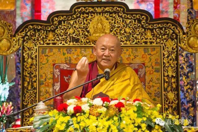 His Holiness The Drikung Kyabgön, Chetsang Rinpoche: This is a non-dual practice of sutra and tantra leading to non-dual realization, and non-dual accumulation of wisdom and merit.