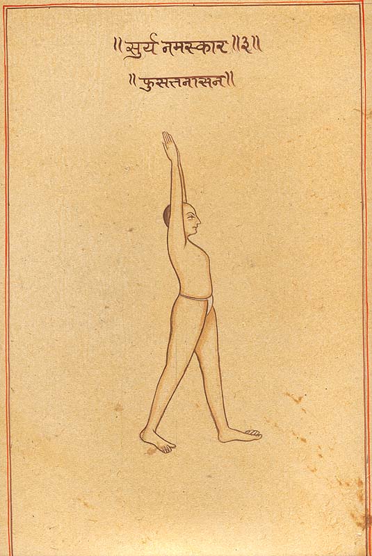 surya-namaskara-phusattna-asana