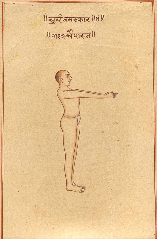 surya-namaskara-pashvakaupa-asana