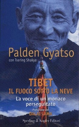 Palden Gyatzo