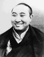 Sua Santità il 10° PANCHEN LAMA