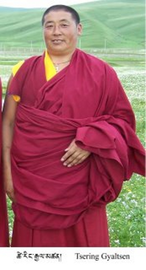 Tsering Gyaltsen