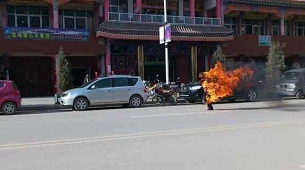 Dorje Rinchen, is the 63rd Tibetan to choose to self immolate for his Tibet. 