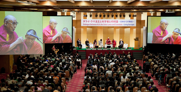 “For many years,” said His Holiness, “I’ve had this dream of seeing a dialogue between ancient science and modern science. Such a dialogue is of mutual benefit. 