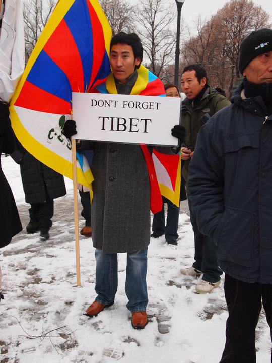 dont-forget-tibet