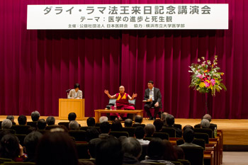 His Holiness the Dalai Lama speaking at the Japan Doctors Association Hall in Tokyo, Japan on April 4, 2015. Photo/Tenzin Jigmey